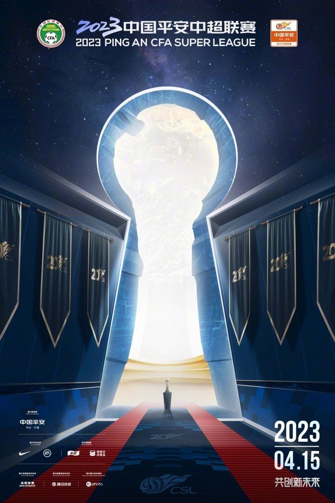 赫塔费主席安赫尔-托雷斯日前在接受采访时表示，希望能够留下格林伍德。